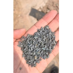 硬灰色橡胶颗粒