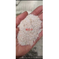 草坪填充沙（普白）