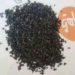 中华老字号 东阿阿胶桃花姬阿胶糕300g